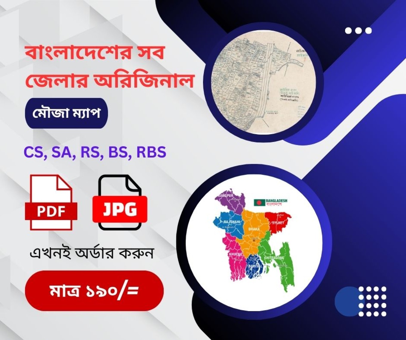 Electronics Black Wrist Watch